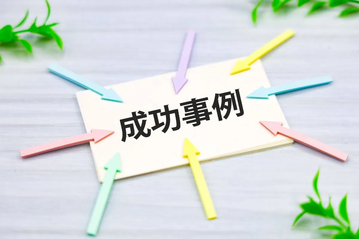 MEO対策成功事例集！集客力を高める方法と実践ポイント #meo対策成功事例 #meo対策 #成功事例